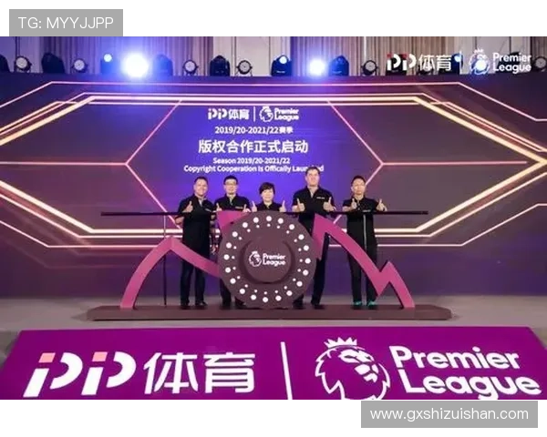 ✅体育直播🏆世界杯直播🏀NBA直播⚽- 重庆潼南打造数字经济新兴高地- sports